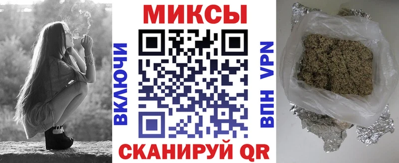 Купить где  Шуя  Бутират BDO 33% 