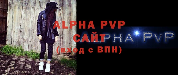 хмурый Краснотурьинск