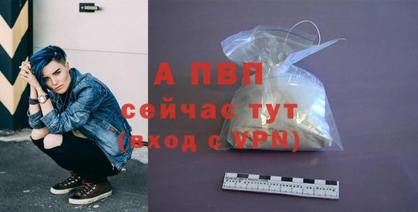 хмурый Краснотурьинск