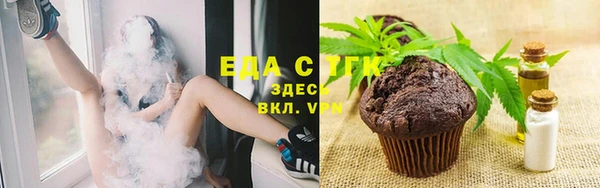 хмурый Краснотурьинск