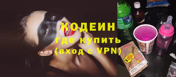 хмурый Краснотурьинск