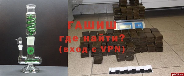 хмурый Краснотурьинск
