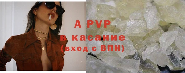 хмурый Краснотурьинск