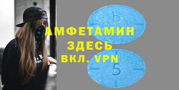хмурый Краснотурьинск