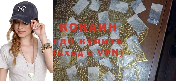 хмурый Краснотурьинск