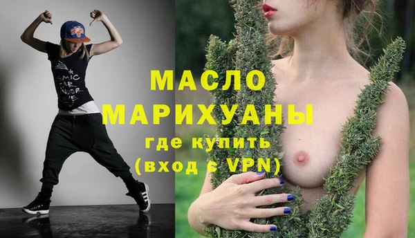 хмурый Краснотурьинск