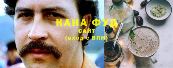 хмурый Краснотурьинск