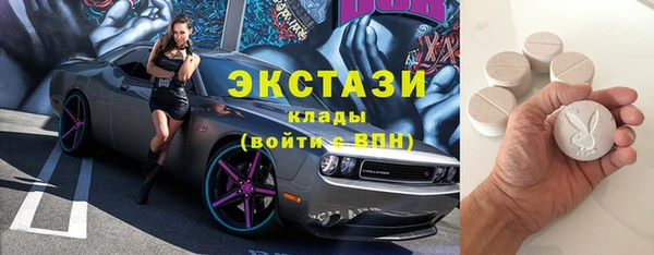 хмурый Краснотурьинск