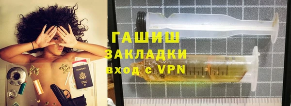 хмурый Краснотурьинск