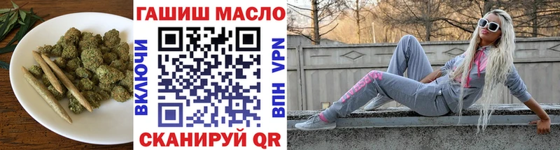 Купить  Шуя  ТГК Wax 
